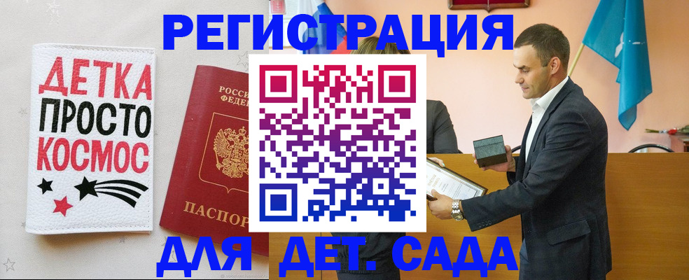 временная регистрация собственник в Питкяранте